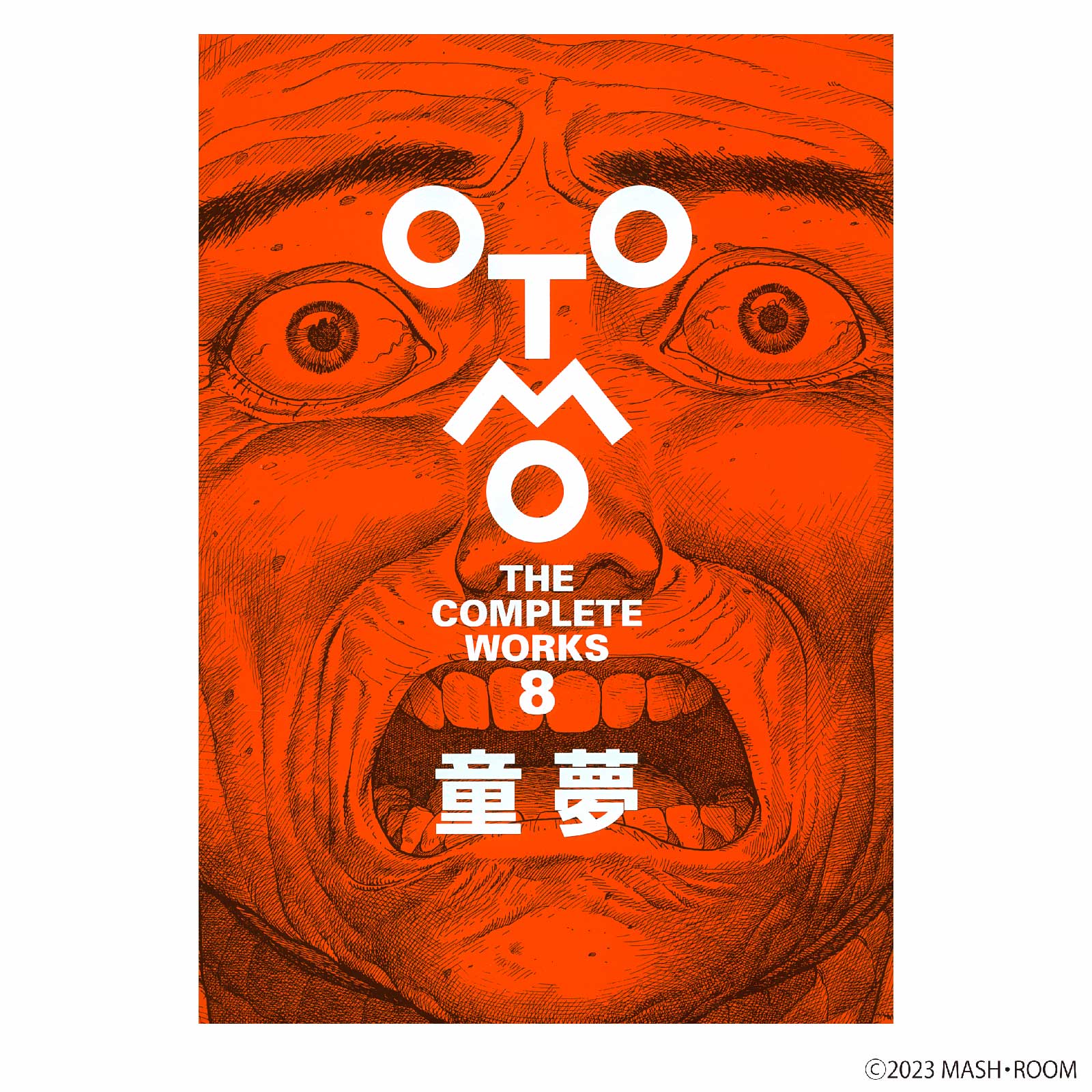 Otomo the Complete Works - Akira Cel Exhibition （Mixalive Tokyo） ｜Tokyo Art  Beat