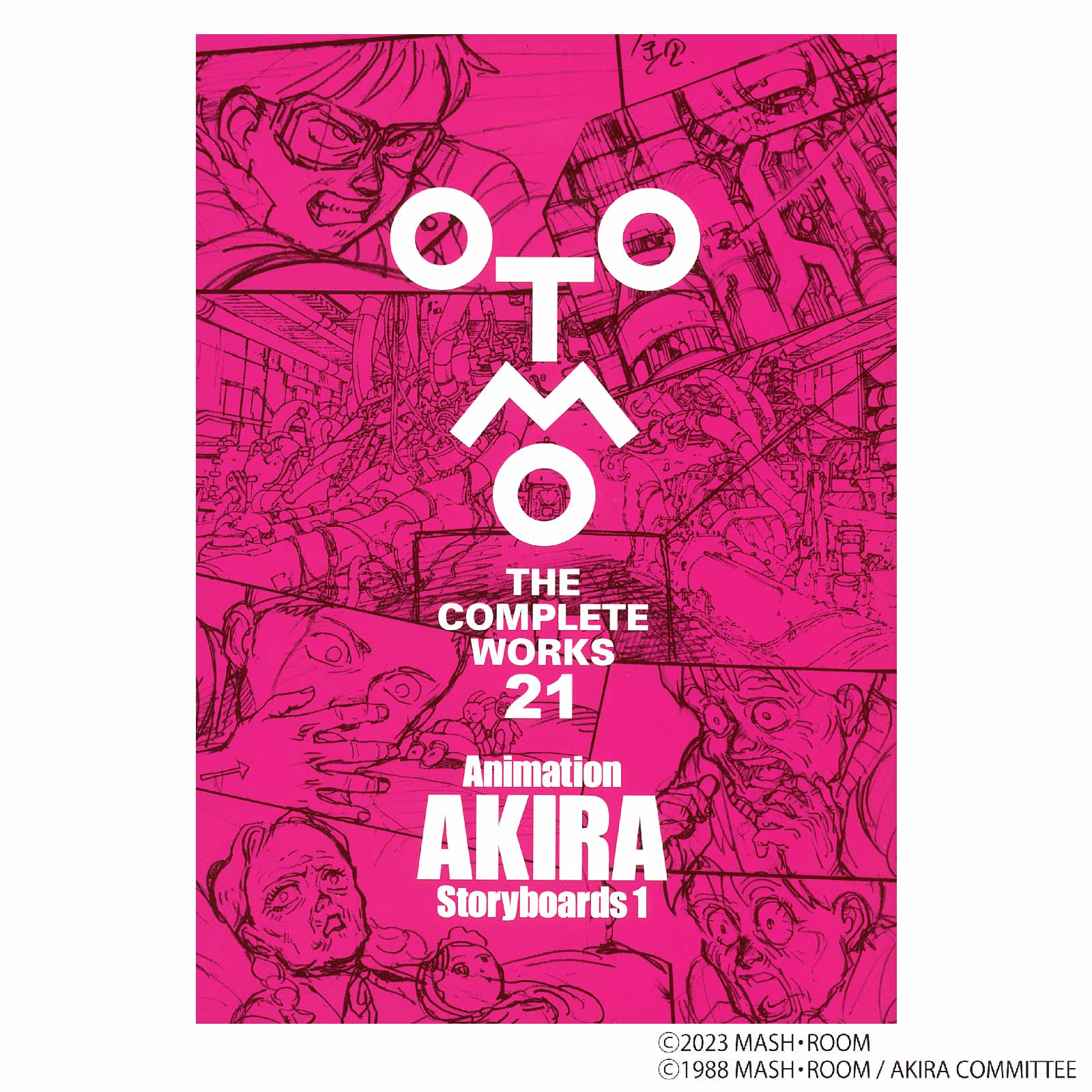 Otomo the Complete Works - Akira Cel Exhibition （Mixalive Tokyo） ｜Tokyo Art  Beat