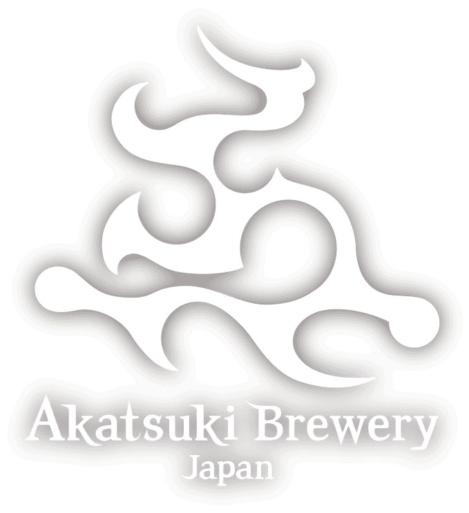 ǥ֥꡼ Akatsuki Brewery Japan | ȬȨʿ缫Ǿŷ¤Υ˥åӡ