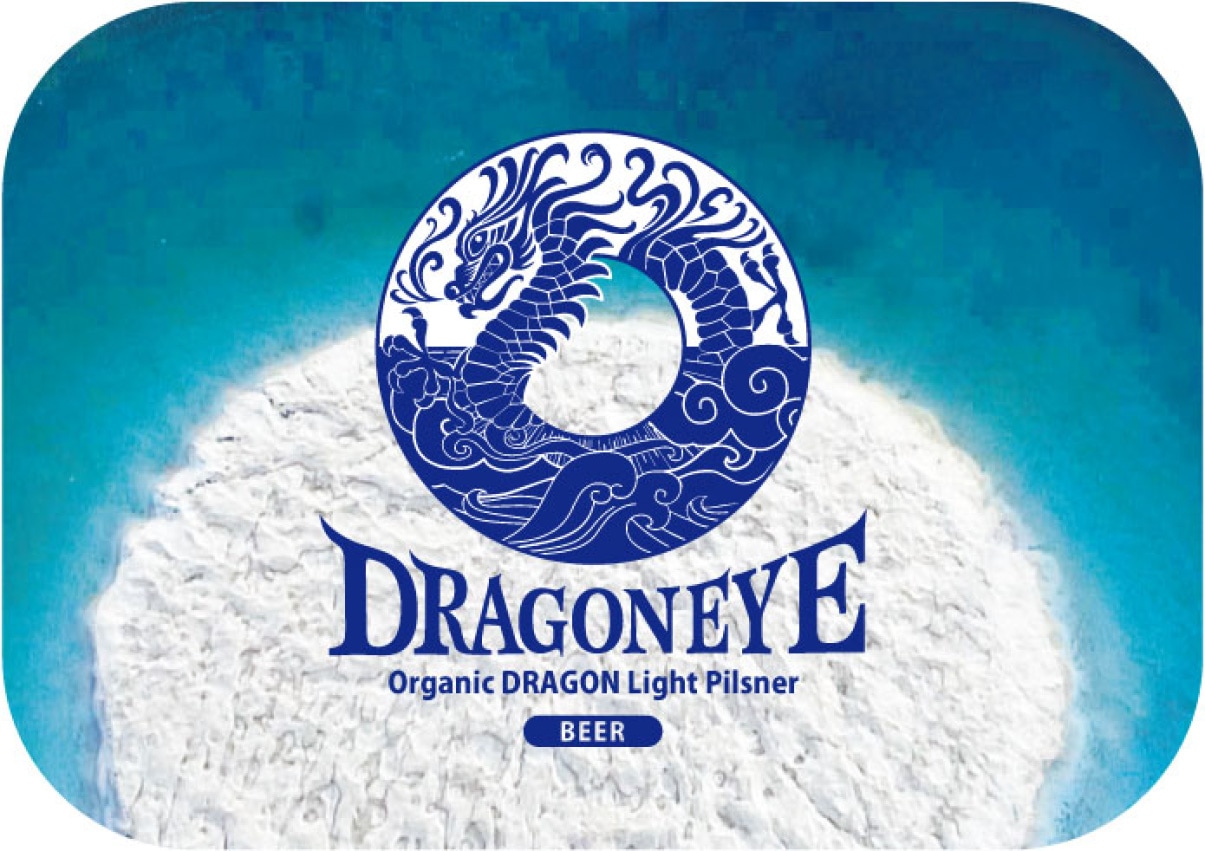 �ɥ饴�󥢥� �̳�kai��Organic DRAGON Light Pilsner