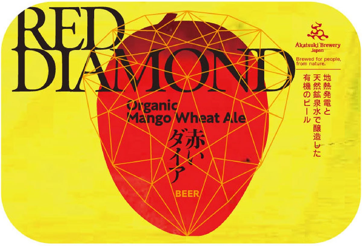 ֤ RED DIAMOND Organic Mango Wheat Ale