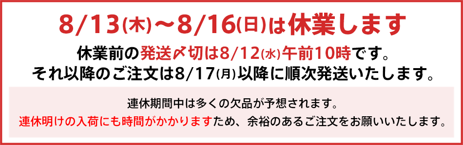 常温便】阿膠はちみつ漬けナツメ/長思 阿膠水晶蜜棗 227g なつめ 棗