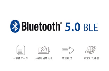 Bluetooth 5.0 BLE 通信可能なKDDC80のイメージ