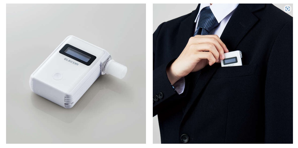 ポケットにも収まるオイルライターサイズのHCS-AC01BTWHのイメージ