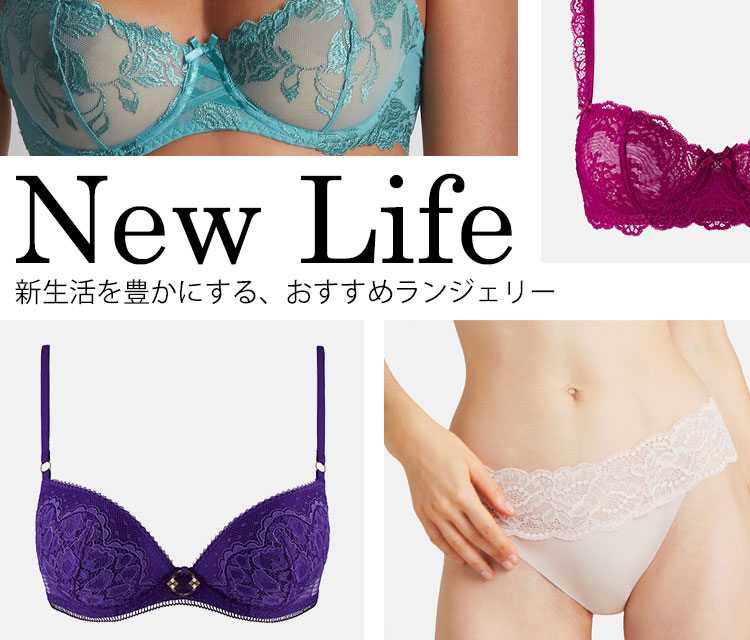 送料無料/新品 LUXE-LADY AUBADEオーバドゥFEMME 75D/2 AUBADE