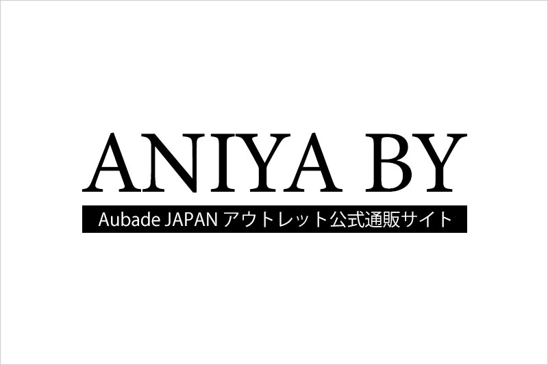 オーバドゥ日本公式サイト Aubade JAPAN