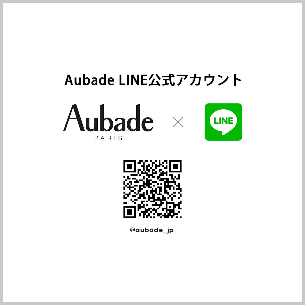 Aubade LINE公式アカウントが登場