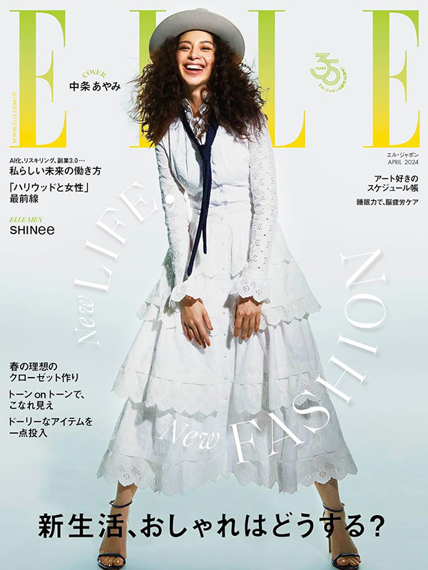 ELLE japon 4