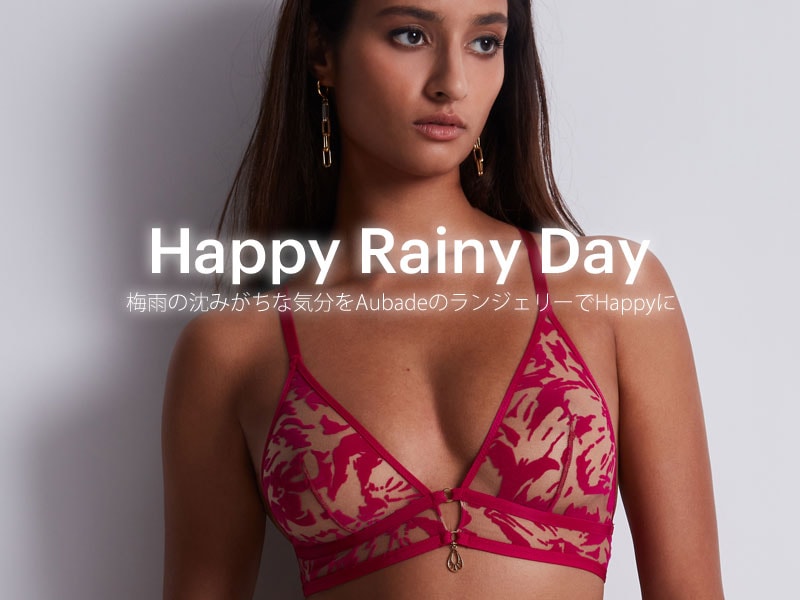Happy Rainy Day