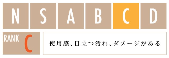 バルデセブンティセブン 日本製 ボアライナー付き ナイロン モッズ