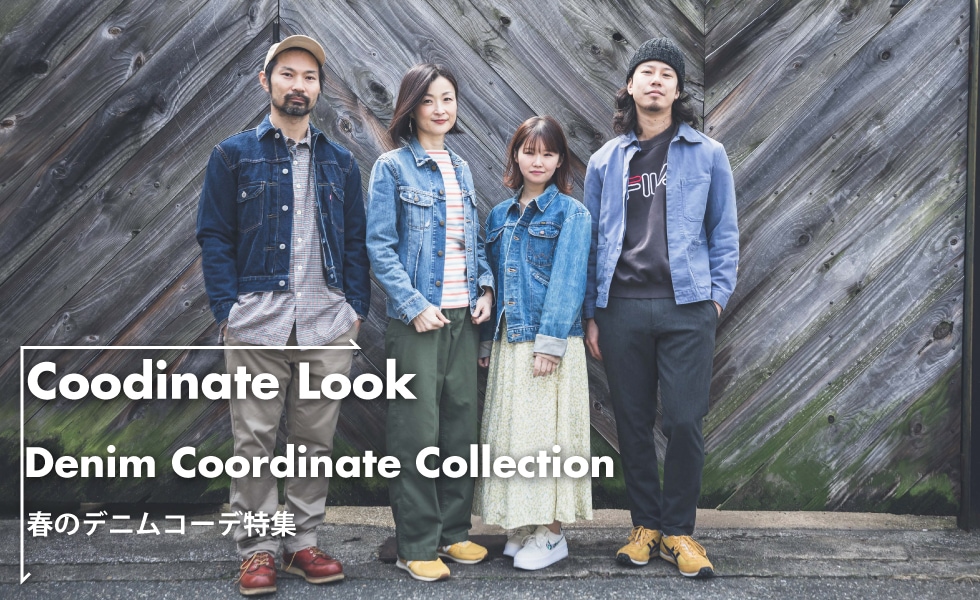 SPRING Coodinate Collection