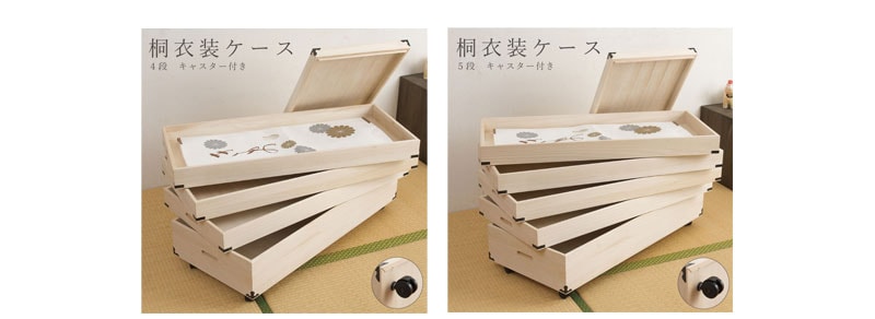 桐衣装箱5段キャスター付 大川家具 桐の衣装ケース 5段 キャスター付