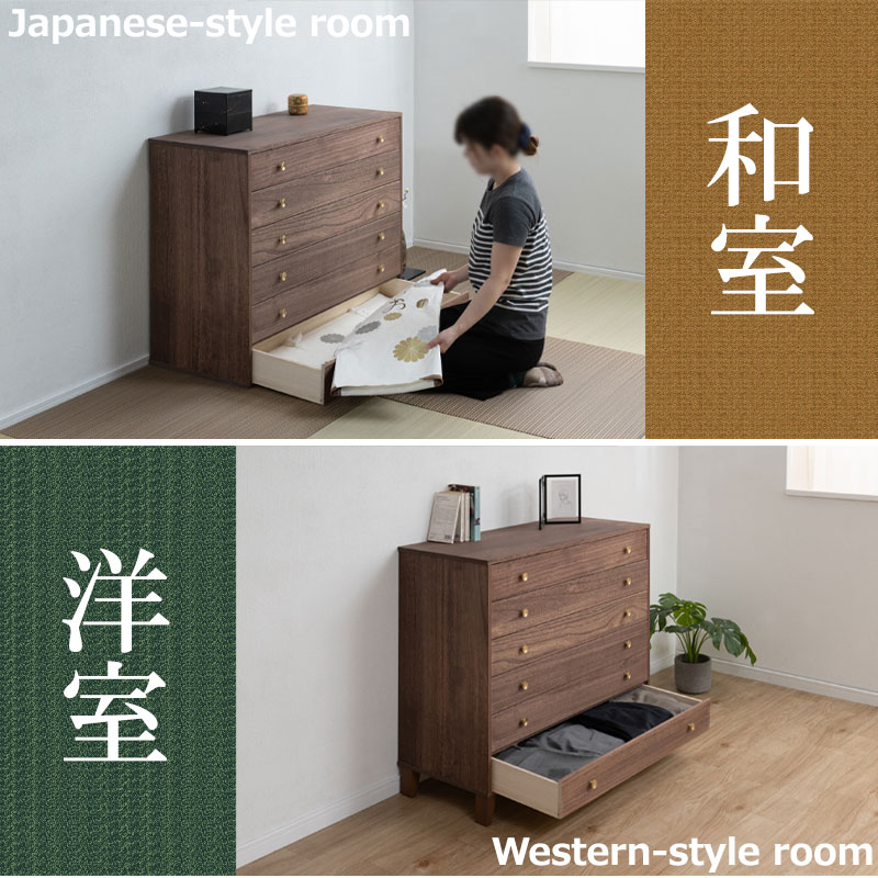 桐結】MUSUBI 総桐チェスト 6段 幅100 奥行44 高さ89 オイル仕上げ