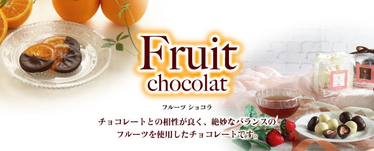 fruit-chocolat_740-300_23.jpg