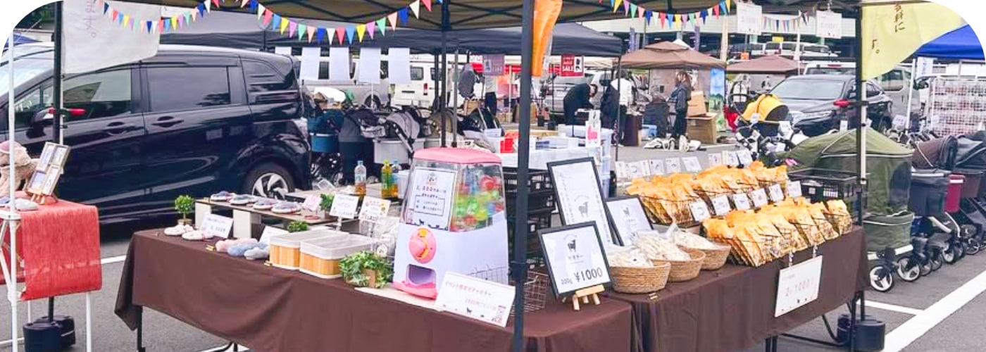 ニューストップイメージ