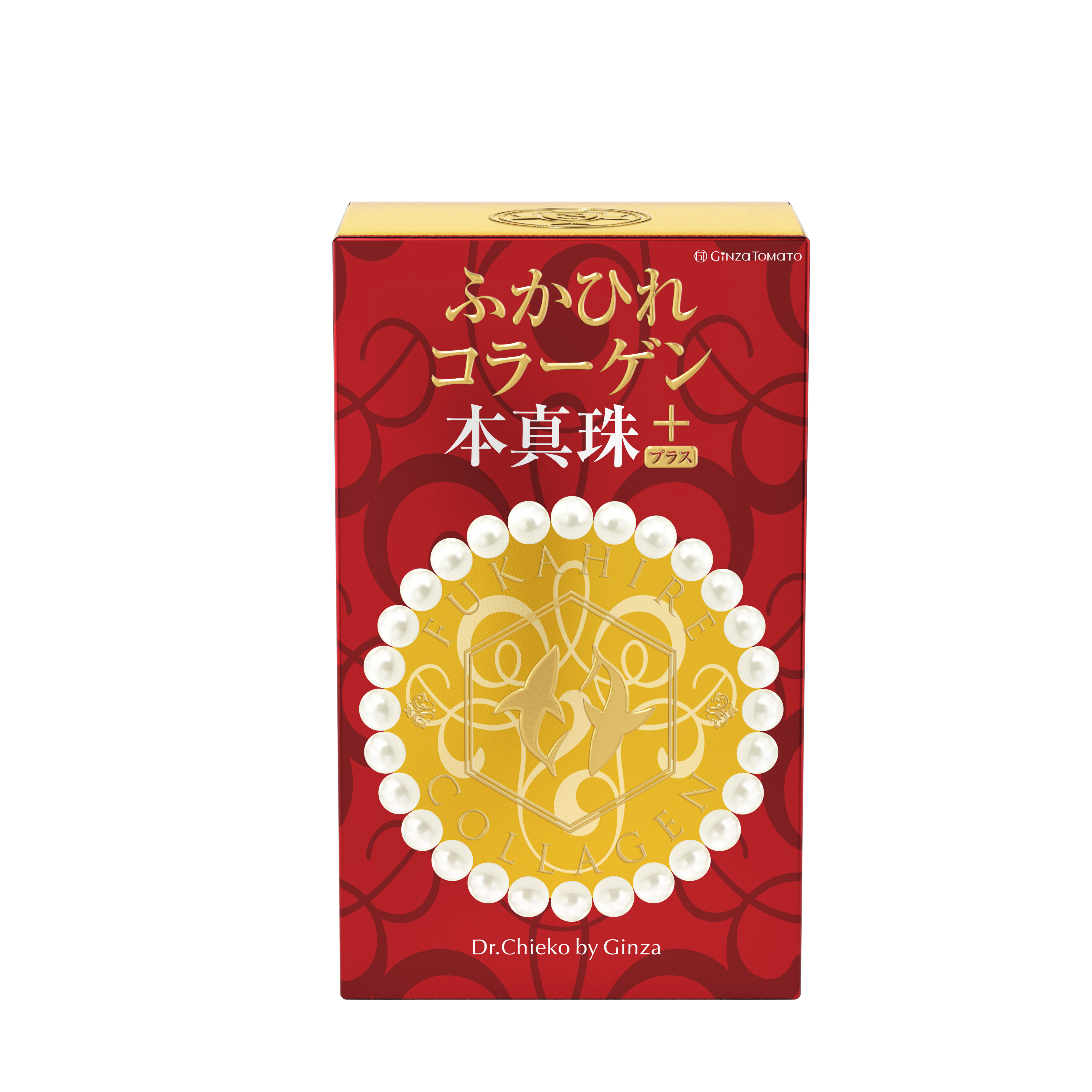 銀座トマト first serum 30mLx3本 銀座トマト 公式】ふかひれコラーゲンゼリー 本真珠