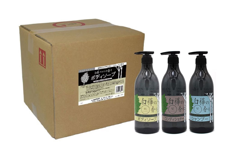 白樺3種類