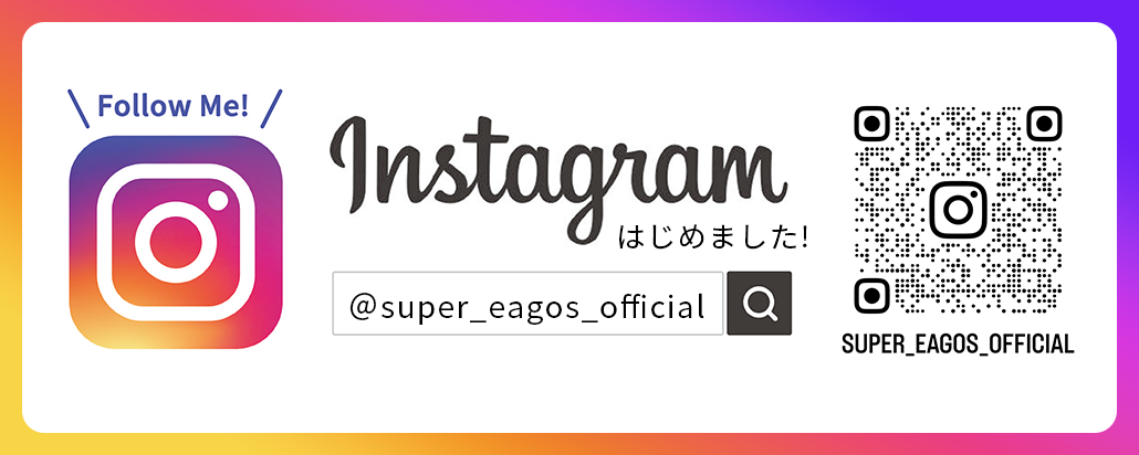 インスタはじめました