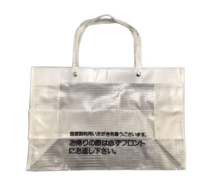 メッセージ内容