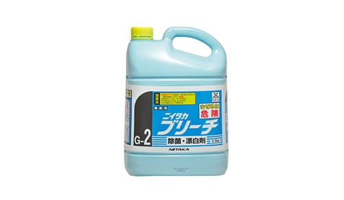 洗剤・漂白剤