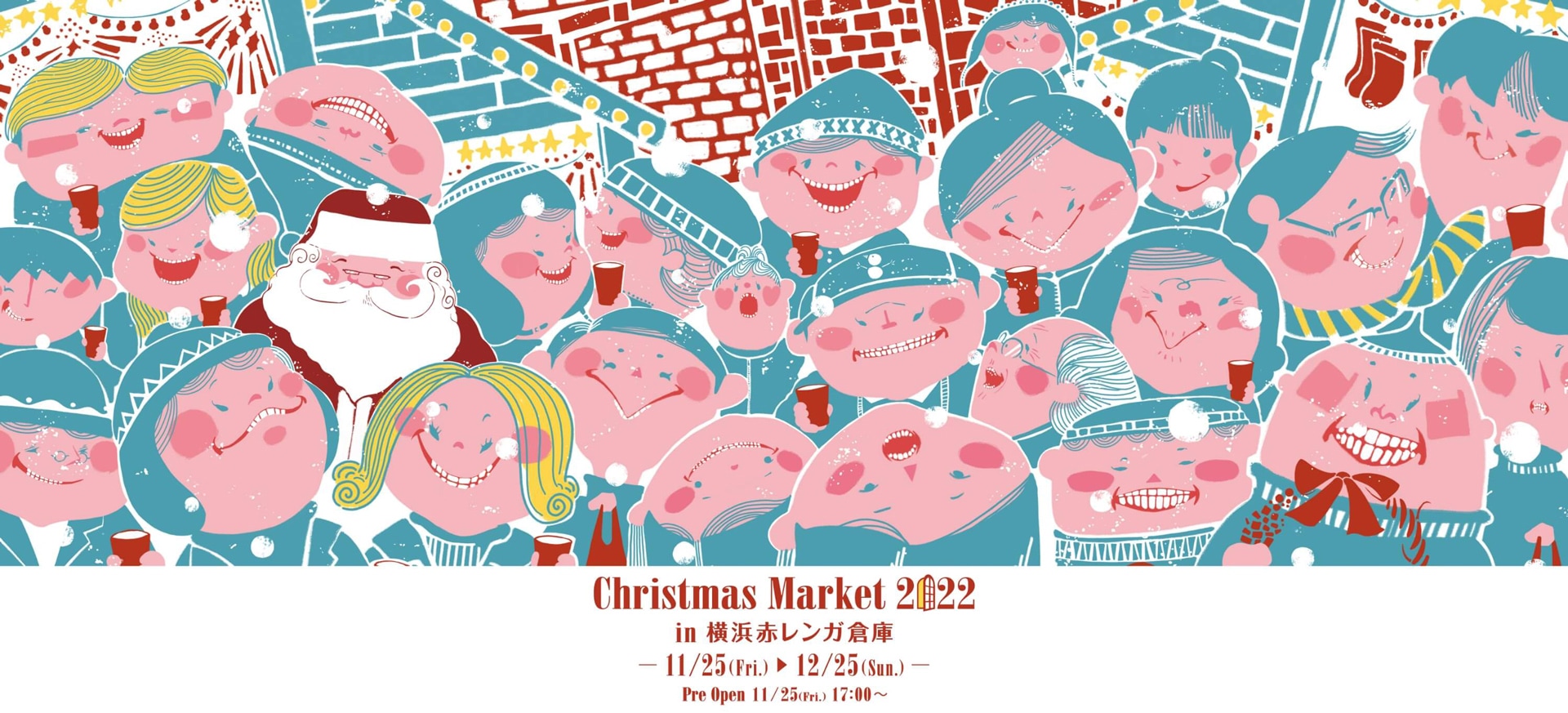 クリスマスマーケットin横浜赤レンガ倉庫