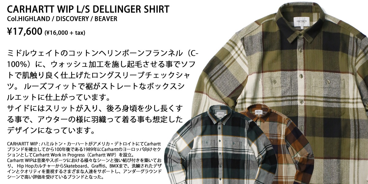 CLINK｜ITEM CATEGORY,SHIRTS,LONG SLEEVE （長袖）