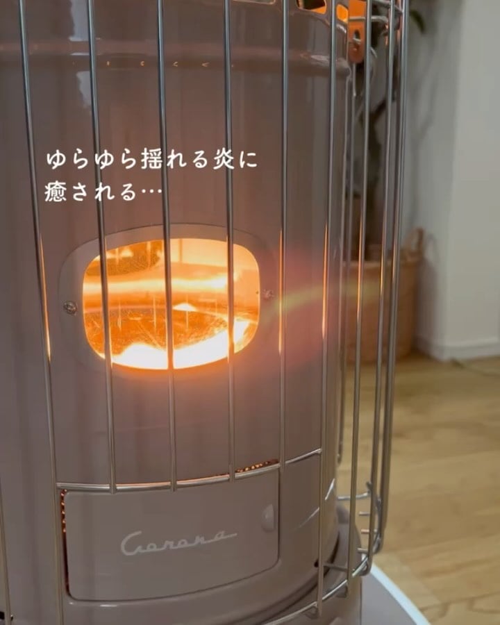 CORONA SL-Series あずきミルク SL-510(C)特設ページ｜CORONA公式