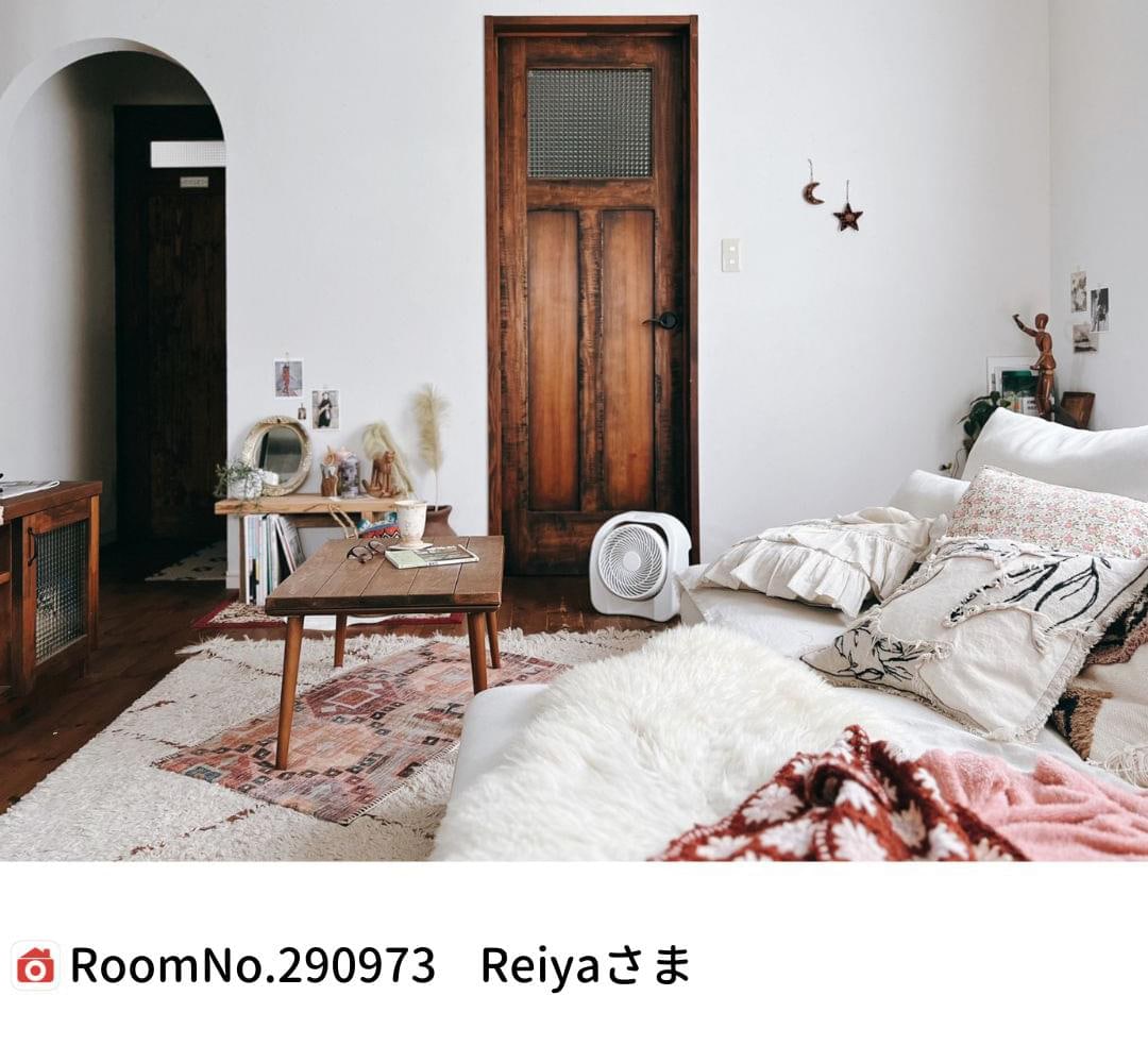 RoomNo.290973 Reiyaさま