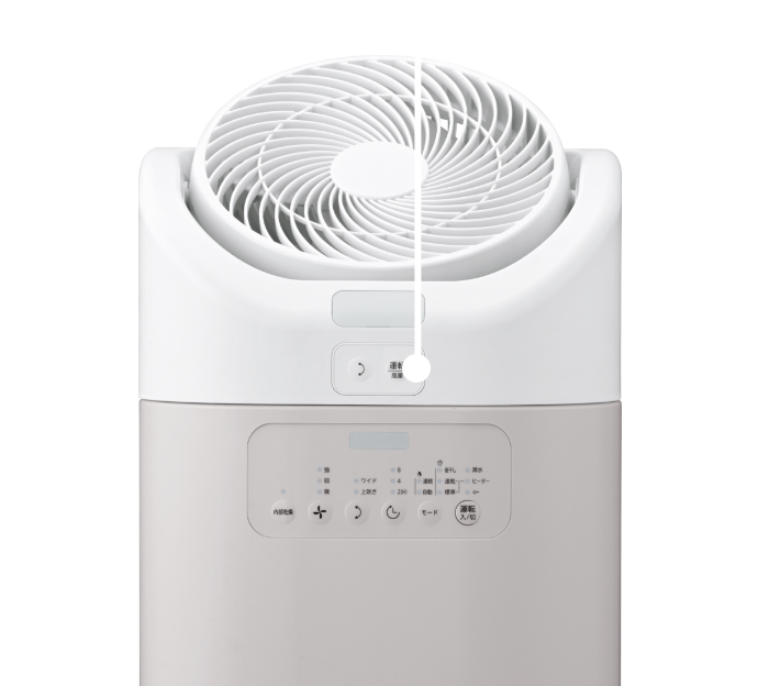 コロナストア限定 衣類乾燥除湿機「カフェオレベージュ」CDSC-H80CS(CW