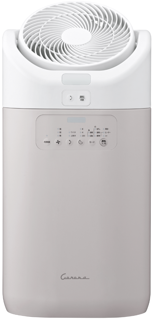 コロナストア限定 衣類乾燥除湿機「カフェオレベージュ」CDSC-H80CS(CW