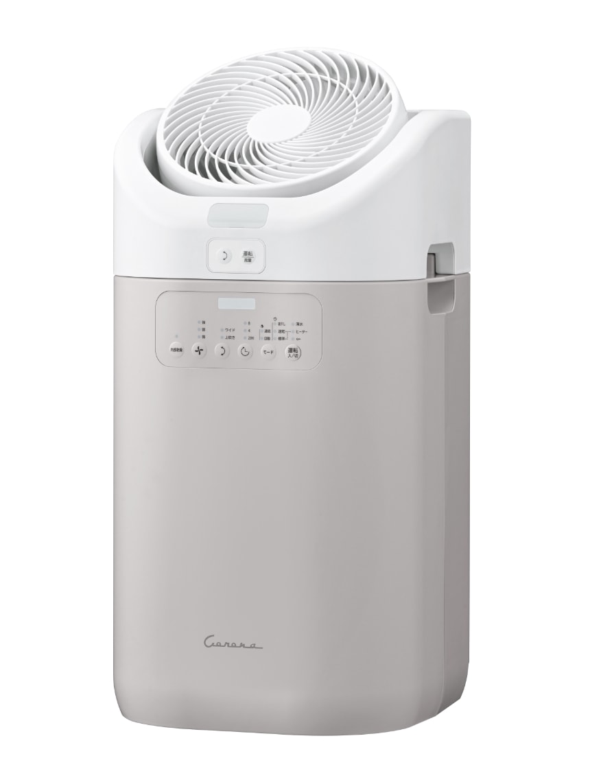 コロナストア限定 衣類乾燥除湿機「カフェオレベージュ」CDSC-H80CS(CW