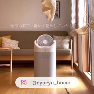 コロナストア限定 衣類乾燥除湿機「カフェオレベージュ」CDSC-H80CS(CW