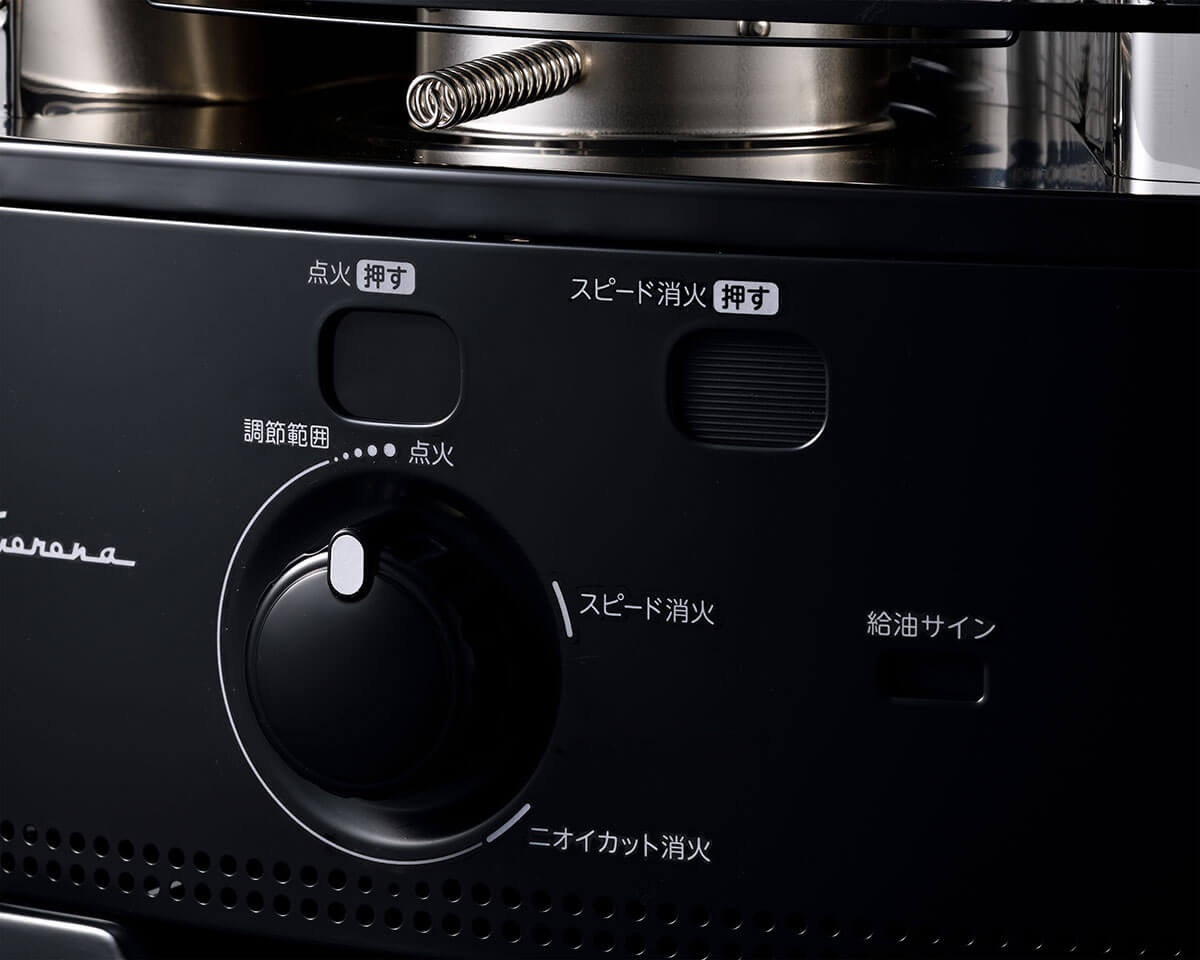 CORONA ポータブル石油ストーブClassic Black SX-CE280Y 特設ページ