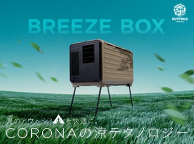 暖房 探すなら「リサイクルR 」❕2021年製❕クリーニング済み❕ 動作確認済み❕ CORONA❕石油 ファンヒーター❕ R2070 CORONA公式オンラインストア コロナストア