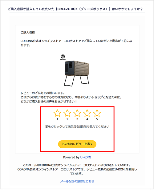 review_1.png