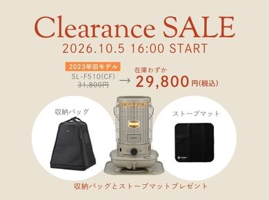 CORONA公式オンラインストア コロナストア
