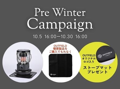 CORONA公式オンラインストア コロナストア