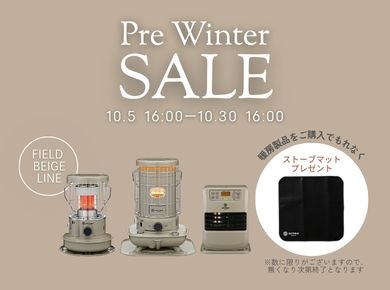 CORONA公式オンラインストア コロナストア