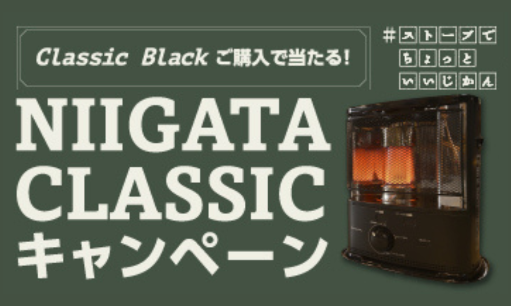 よごれま栓 カートリッジタンク（5L） | 交換部品・別売部品