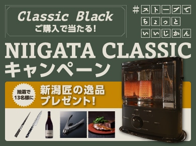 新品未使用CORONA CIRCLE OF WARMTH ストーブ 2025年最新】Yahoo!オークション -コロナ 石油 ストーブの中古品