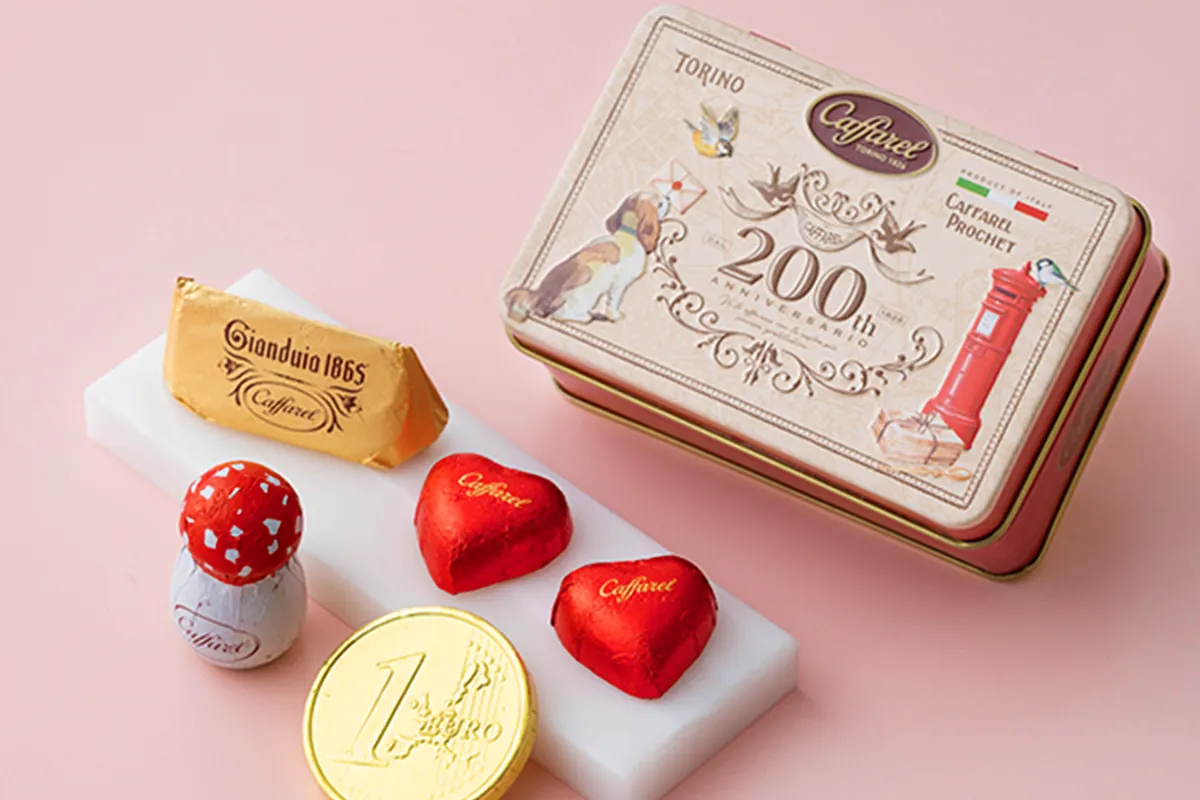 バレンタイン2026特集200周年記念-カファレル（Caffarel）公式