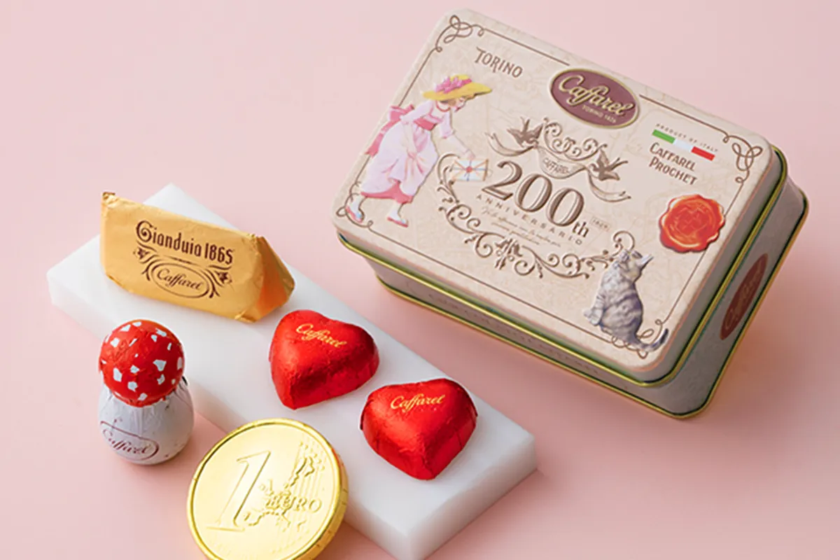 バレンタイン2026特集200周年記念-カファレル（Caffarel）公式