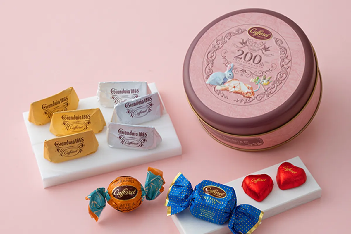 バレンタイン2026特集200周年記念-カファレル（Caffarel）公式