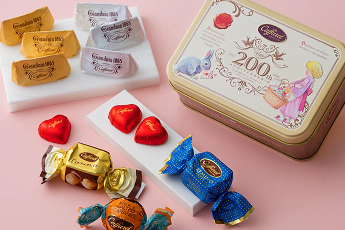 バレンタイン2026特集200周年記念-カファレル（Caffarel）公式