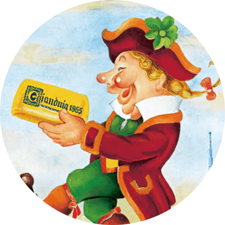 ジャンドゥーヤ