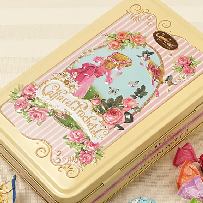 カファレルのアンティーク調カファレル缶