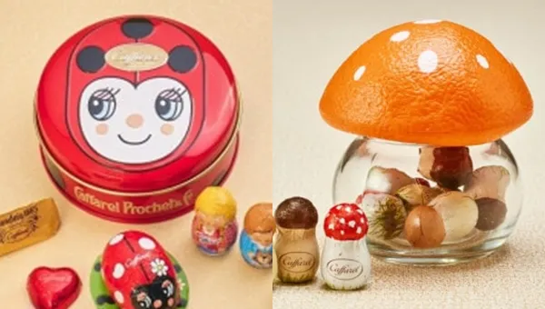 カファレルのホイルチョコ