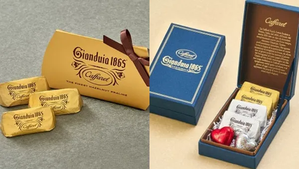 カファレルのジャンドゥーヤ