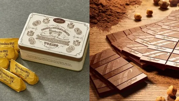 カファレルのジャンドゥーヤ