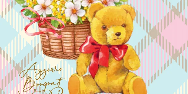 プリマヴェーラコレクション2026